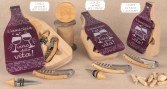 Bordeaux Cavatappi e Set Vino Bomboniera con Astuccio Bottle 12A219-12A221, ideale per Matrimonio raffinato.
